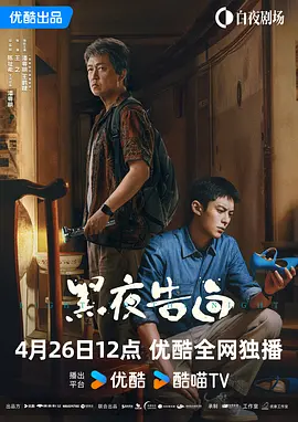 完结高清影视