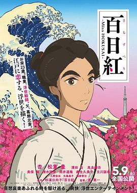 中文字幕未删减版在线观看