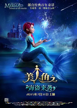 手机在线观看