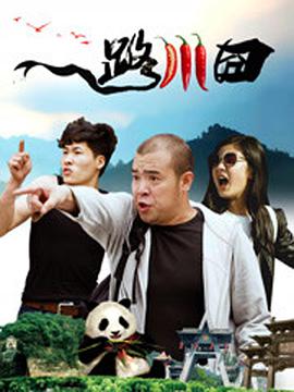 最近国语在线观看
