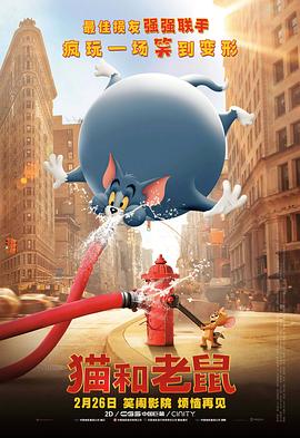 粤语中字无删减在线播放