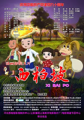1080HD高清在线观看