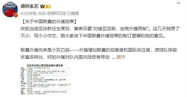 中文字幕未删减版在线观看
