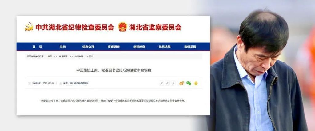 完结完整版观看