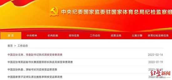 完整版电影在线观看