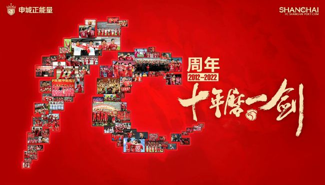 中文字幕在线手机播放