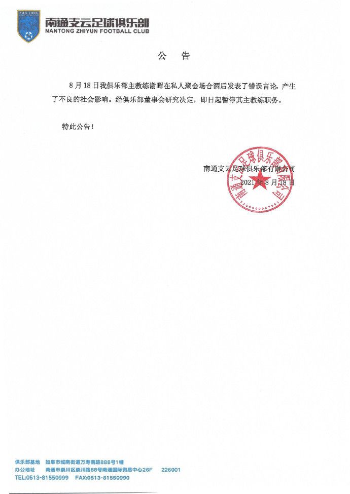 国语版