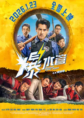 手机在线观看