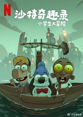 成人自拍视频