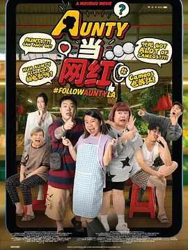 中文字幕未删减版在线观看