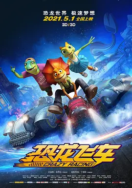 720p蓝光