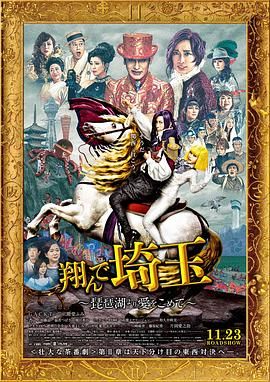 HD手机免费观看完整