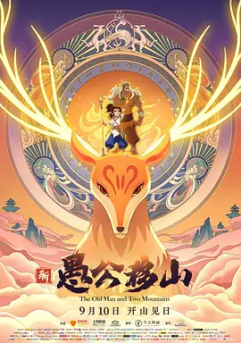 蓝光原盘