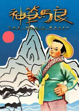 亚洲伊人久久综合