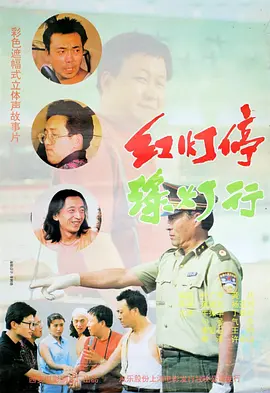a级国产乱理伦片在线观看a