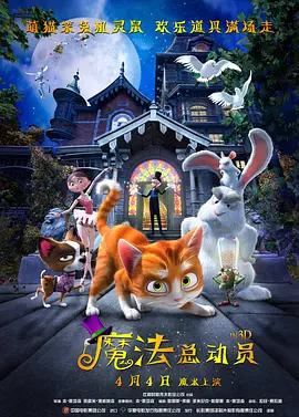 1080P未删减版在线观看