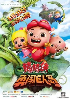 日韩a在线看免费观看视频