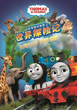 720p蓝光
