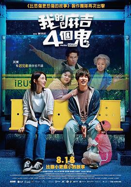 中文字幕在线手机播放