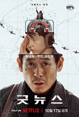 720p蓝光