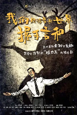 杜比视界