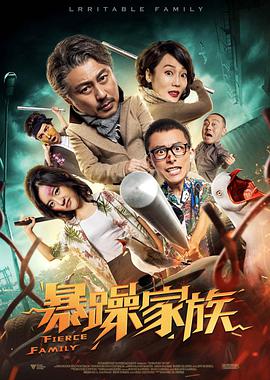 BD国语电影免费在线