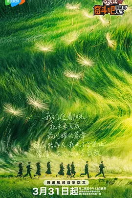 高清蓝光在线观看