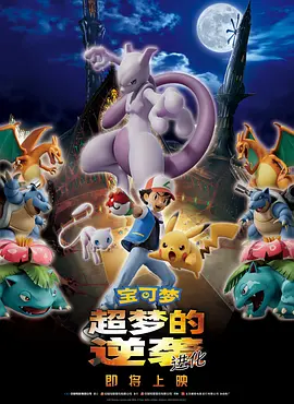 蓝光手机在线看
