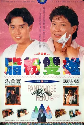 720p蓝光