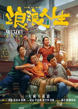 完整版在线观看