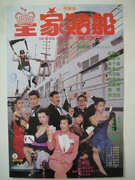 人人狠狠综合久久亚洲