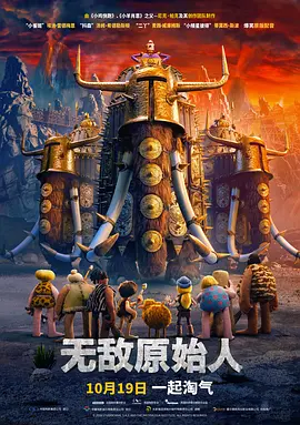 免费高清在线观看