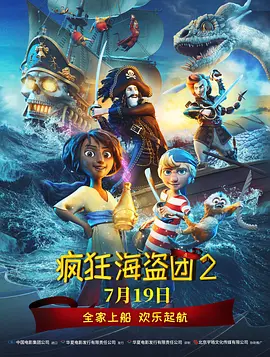 1080P手机在线看