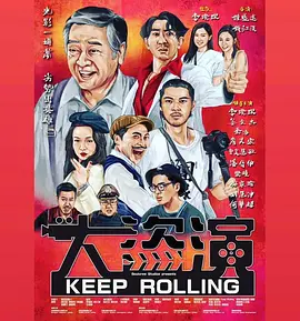 超清无删减在线播放