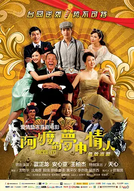 完整版在线观看