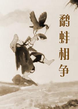 蓝光压制