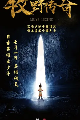 av电影在线观看