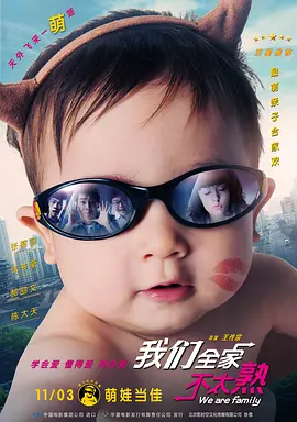 1080P手机在线看