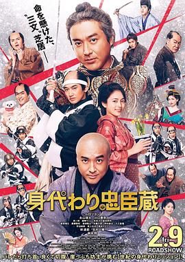 办公室的呻吟声