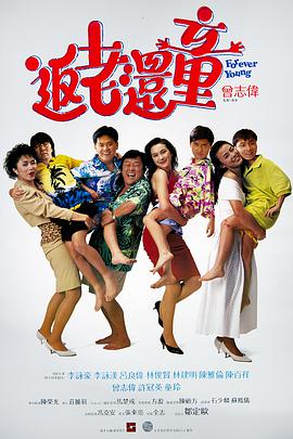 全集在线观看
