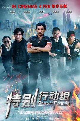 1080P手机在线看