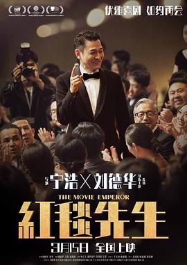 日本高清免费看