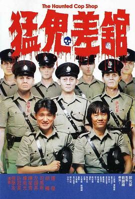 完结完整版观看
