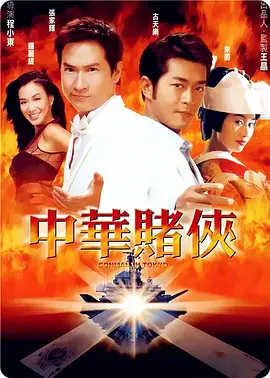 1080P高清完整版播放