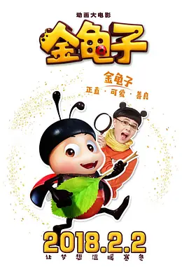 国产精品免费在线播放