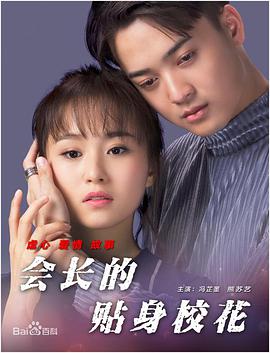 蓝光压制
