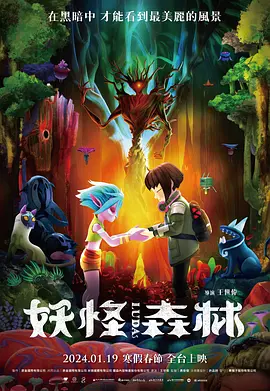 老司机资源