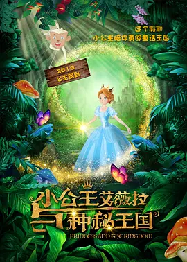 性无码专区无码
