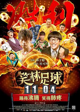 午夜一区二区在线观看