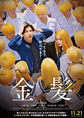 www.尤物
